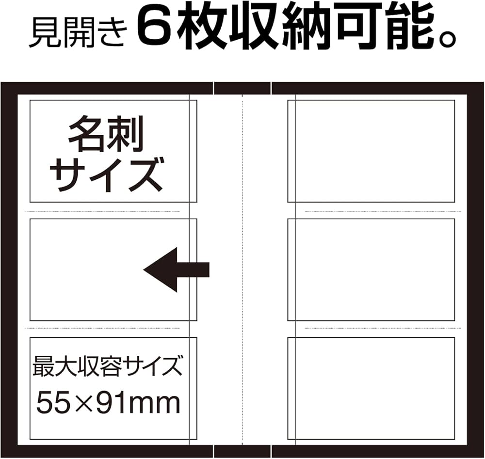 Amazon | SEKISEI アルバム ポケット カードホルダー 名刺サイズ240枚